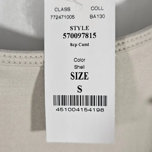 White House Black Market Tan Sleeveless Fitted Camisole. #073 - Picture 6 of 6